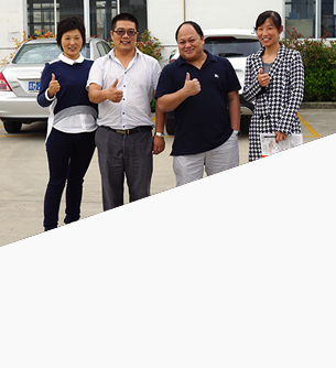 選擇惠澤，更放心